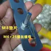 Plancha de pelo plana tira recta barra de hierro galvanizada soporte pieza recta de plancha pieza de conexión soldable engrosada que soporta carga con orificio ovalado