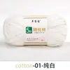 5 Fios de Fio de Algodão Penteado, Fio de Algodão Leite Médio-Grosso, Bola de Lã, Kit de Material para Tricô Crochê DIY Artesanal de Boneca