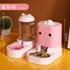 Dispositivo de Alimentación y Bebedero para Mascotas, Dispensador de Agua Automático Desmontable para Gatos, Comedero para Perros de Gran Capacidad Anti-atasco, Venta al por Mayor
