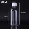 Botellas de Plástico Transparente Graduadas Son Producidas por Fabricantes con Botellas Dispensadoras de Líquidos y Botellas de Agua Graduadas de Especificaciones Múltiples, Gruesas y con Protección contra la Luz