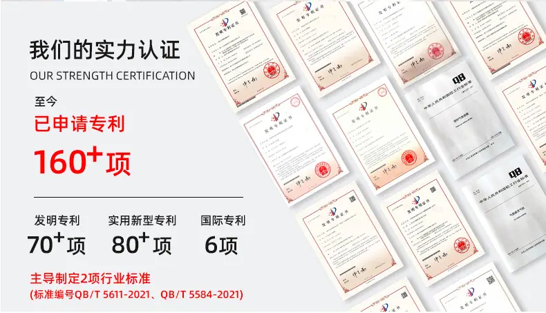 企业介绍详情通版202502_02