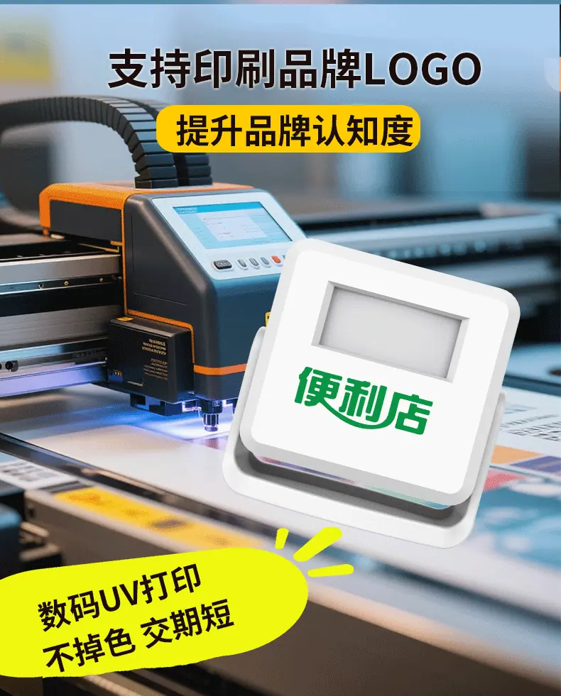 小白详情图_06