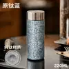 2026 Nova Caneca Térmica de Titânio Puro para Homens e Mulheres Alta Aparência Portátil Caneca para Chá Cozido Presente de Alto Padrão Caneca de Titânio Personalizável
