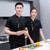 Uniforme de Chef de Hotel Manga Longa Masculino Estilo Chinês Restaurante Catering Cozinha Panificação Roupas de Trabalho Respiráveis Manga Curta