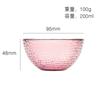 Tazón pequeño de vidrio de color creativo japonés de gota de lluvia para fruta, ensalada, postre, vajilla martillada, regalo, microondas
