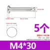 Acero Inoxidable 304 Pasador Plano Cilíndrico con Agujero Pasador de Posicionamiento Estándar Nacional M3M4M5M6M8M10 Gb882