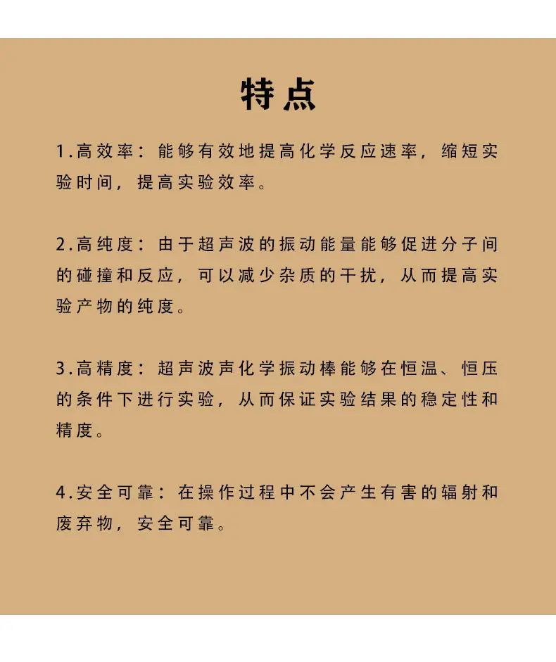 黄色手柄_05