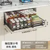 Estante extraíble para platos de cocina tipo cajón para platos, platos, botellas de drenaje, frascos, tazones, canastas y ollas