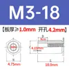 Columna de tuerca remachable de paso completo de acero inoxidable SOS-3.5M3/M3/M4/M5-3/4/5~25 en stock venta directa