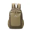 Mochila Ligera de Gran Capacidad para Estudiantes Hombres y Mujeres, Mochila Casual Color Bloque para Viajes al Aire Libre, Bolsa Escolar Deportiva Impermeable de Moda