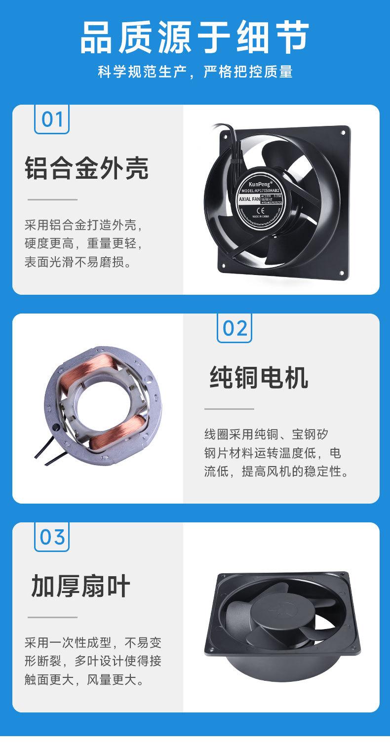 详情页3.jpg