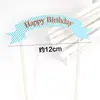Cartão de decoração de bolo de estrela de cinco pontas pequeno e pequeno, cartão plug-in, bandeirinha de cartão, popular online, fofo, ornamentos de decoração para panificação