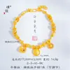 Bolso con Cierre de Patrón Martillo de Orfebre Amarillo Dios de la Riqueza Pulsera Trenzada Planeta Pequeño para Mujer Nuevo Estilo Chino Estilo Nacional Joyería