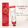 Creme para Mãos Han Fangli, Macio e Perfumado, Lembrança de Casamento, Acessórios Combinando, Lembrancinha para Madrinha, Pequeno Presente, Loja de Casamento