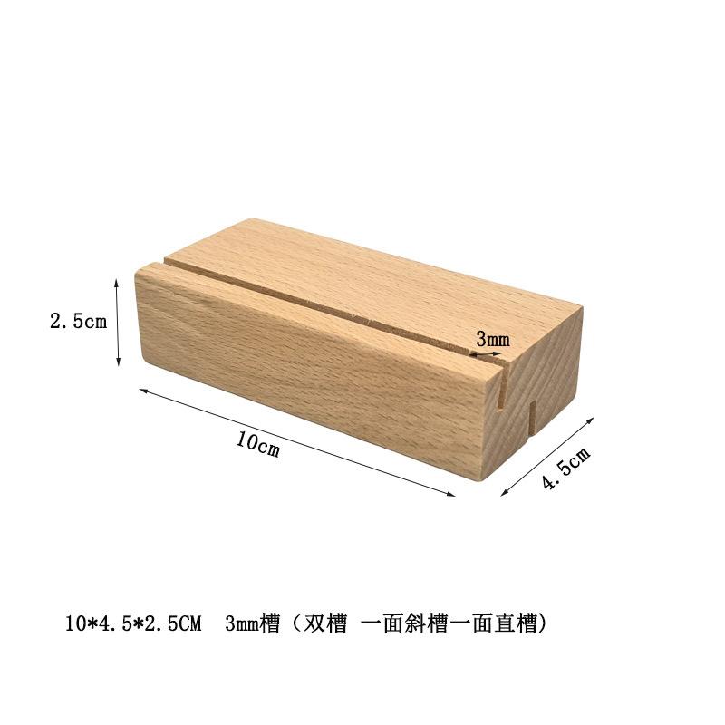 10CM  3mm双1.jpg