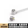 Conector Magnético Redondo Cable de Datos Magnético Contacto de Carga USB Tipo-C Pin Pogo