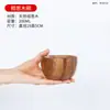 Cuenco de Madera de Azufaifo Japonés Niños Hogar Bebé Retro Madera Maciza Pequeño Bol de Arroz Vajilla de Madera Juego de Cuencos de Madera