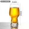 Copo de cerveja Fine Brewing com logotipo personalizado, copo de vidro de grande capacidade, para casa, internet, vermelho, criativo, bar, copo comercial de 500ml