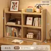 Estante de Livros de Madeira Maciça Prateleira de Armazenamento de Mesa para Estudante Casa Mesa Multicamadas Prateleira para Armazenamento de Livros Estação de Trabalho de Escritório