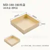 Caja Desechable de Madera para Comida Ligera para Llevar, Caja de Embalaje para Sushi, Ensalada de Verduras, Caja para Repostería de Postres, Caja para Sándwiches