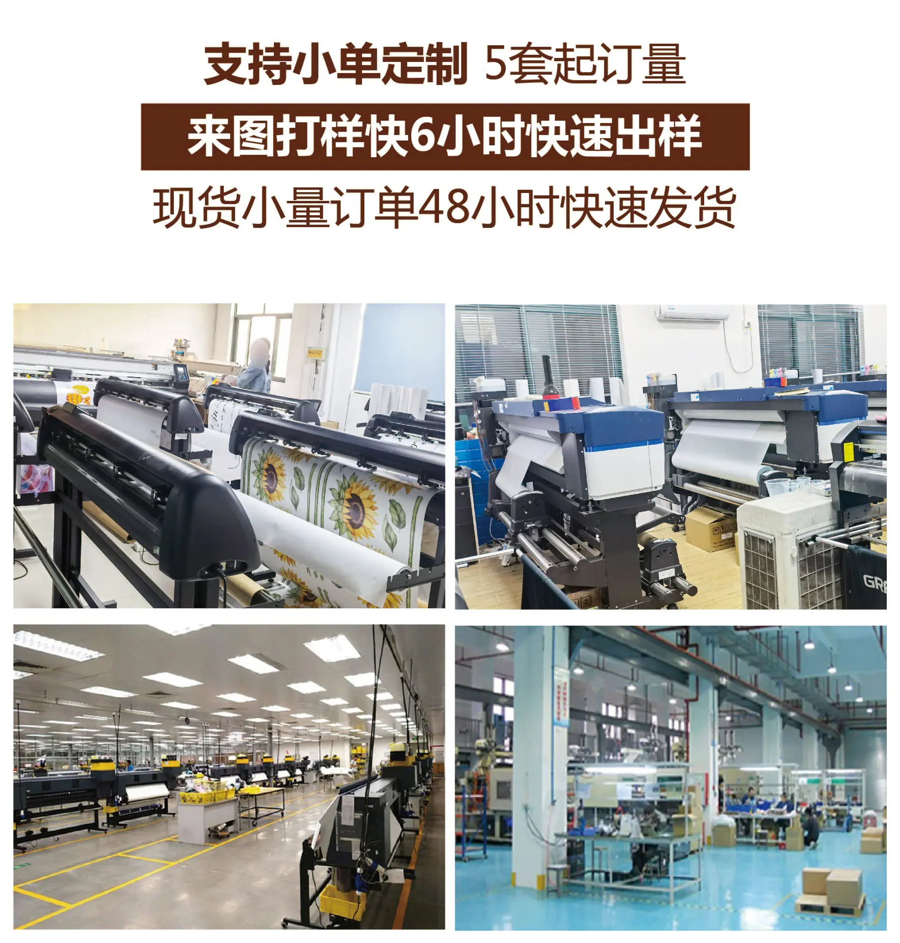 通用详情上改-01_06.jpg