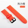 Adecuado para Xiaomi Watch Color Correa de Silicona Original 22 mm/20 mm Banda de Muñeca de Reemplazo Universal Correa de TPU