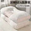 Núcleo de Almohada de Masaje SPA de Algodón Tejido Exclusivo WW No se Colapsa Protección del Cuello Estudiante Hotel B&B Almohada para el Hogar