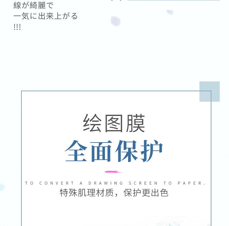 描述(13).jpg