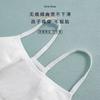 Camisola de desarrollo para niñas Meifen ropa interior de desarrollo para estudiantes de primaria mujeres acolchada fina anti-golpes venta al por mayor de fábrica