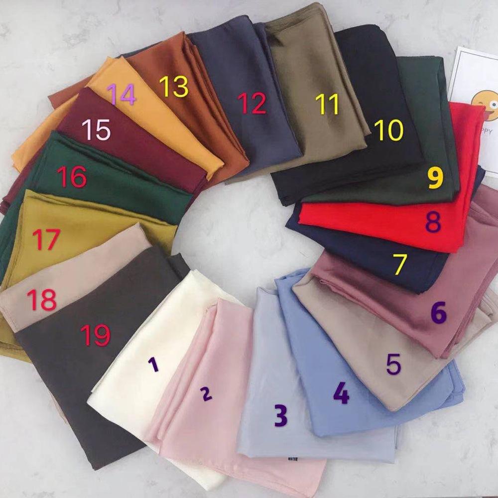 微信图片_20220730115547