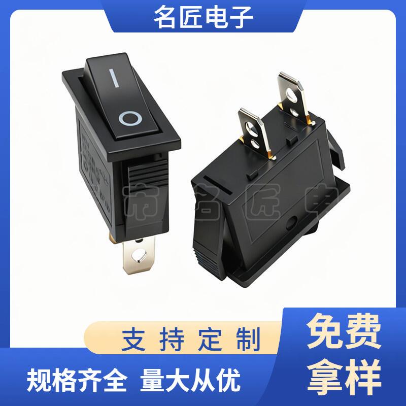 大泽工具_20251014185344