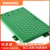 Fábrica de Foshan Painel de Alumínio Imitando Madeira Perfurado Decoração de Cabeça de Porta Painel de Alumínio para Cortina Painel de Alumínio com Padrão Esculpido