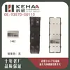 93570-0U110 É Adequado para o Moderno Hyundai Reina Elétrico de Quatro Portas Montagem de Controle de Vidro Levantador 0531