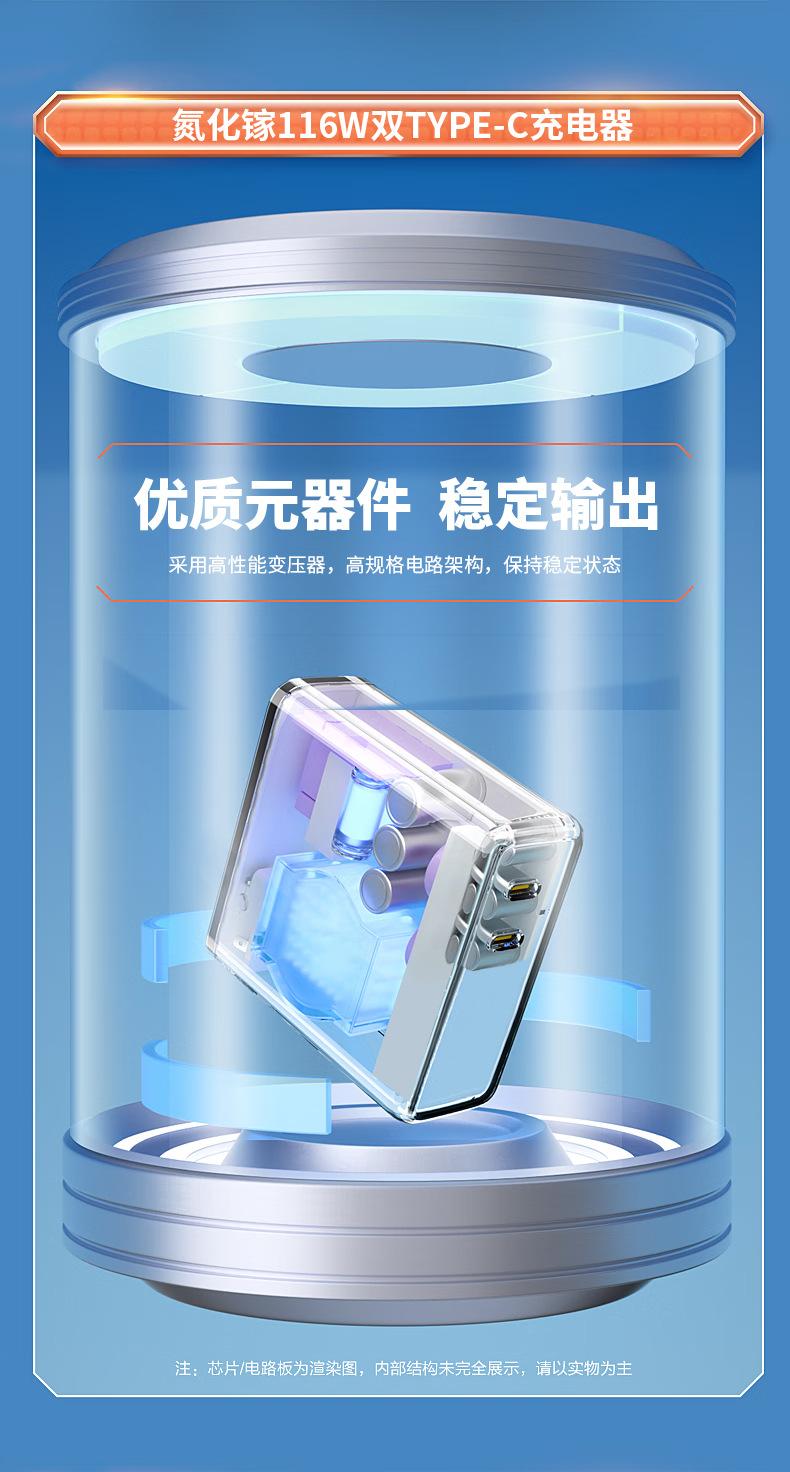 BrowserPreview_tmp_02