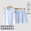 Nuevo Traje de Verano sin Mangas de Lyocell para Niños y Niñas, Ropa Ligera con Aire Acondicionado, Ropa de Casa Clase A, Pijamas para Bebé