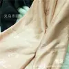 Tecido Jacquard de Seda Ameixa, Orquídea, Bambu e Crisântemo Roupa Antiga Hanfu Tecido de Cetim de Seda Cheongsam Saia de Rosto de Cavalo Tecido Antigo Bordado