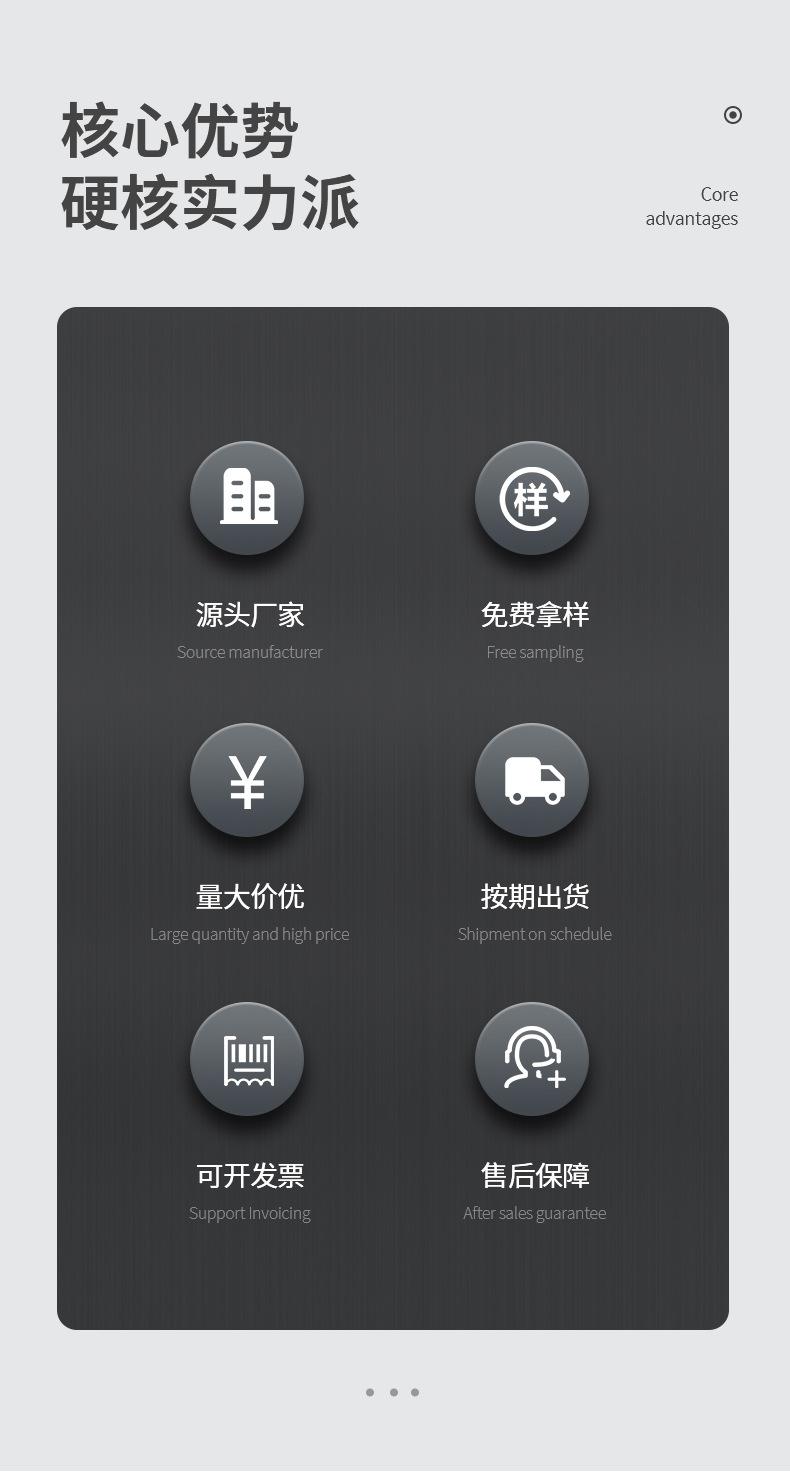 详情页_05.jpg