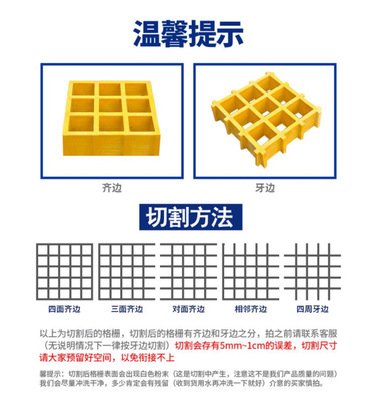 详情_12.jpg