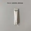 En Stock Botella de Plástico Vacía de 20 ml Tubo Suave Cosméticos Alto Brillo Oro y Plata Compuesto de Plástico y Aluminio Tubo Suave