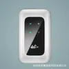 Mifi de Viagem Japão, Coreia do Sul, Europa, Reino Unido, Grécia, Turquia, Austrália 4G Wifi Portátil Internet Internacional
