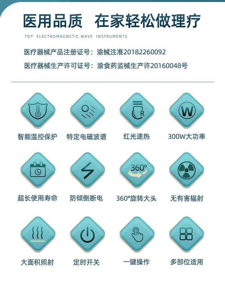 详情-03.jpg