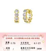 Aretes de Plata de Ley S925 Estilo Panal Geométrico con Múltiples Piedras Redondas de Moissanita, Pendientes Sencillos para Mujer Estilo Commuter, Joyería de Plata en Stock Transfronteriza