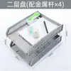 Frete Grátis Bandeja de Arquivo Horizontal de Três Camadas Suporte de Haste de Ferro Rack de Armazenamento de Mesa Estrutura de Arquivo Coluna de Arquivo Suprimentos de Escritório Atacado