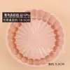 Molde de Silicone de Grau Alimentício Atualizado 8 polegadas 10 polegadas Girassol Suco de Coco Bolo de Mil Camadas Ferradura para Assar Bolo Pudim