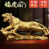 Figura de Tigre de Bronce para la Riqueza, Tigre del Dinero, Tigre en la Montaña, Decoración de Escritorio, Mascota del Año del Tigre, Tigre de Cobre