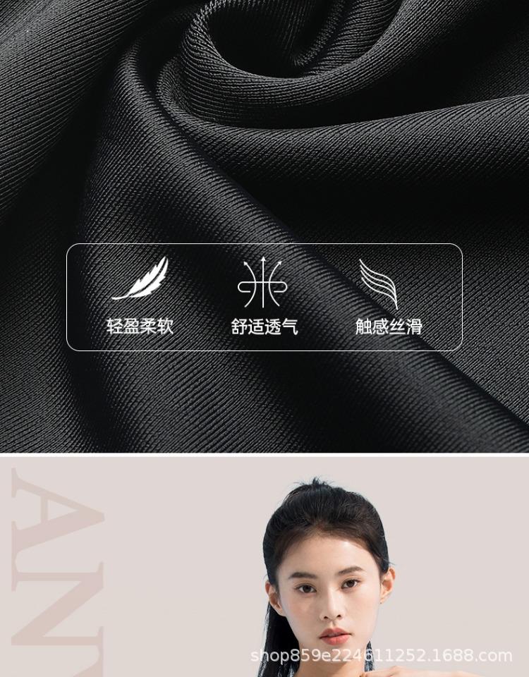 详情图_10.jpg