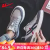 Zapatillas Casuales para Hombre de Tireta, Zapatos de Malla Transpirable Nuevos de Verano para Hombre, Zapatos Deportivos Versátiles Cómodos de Suela Gruesa para Hombre, Modernos