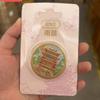 Moeda Comemorativa em Relevo de Liga Tengwangge Nanchang Atração Turística Lembrança Coleção Cultural e Criativa Ornamentos Tendência Nacional Modelo Mais Vendido