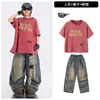 Trajes de actuación de street dance para niños, ropa de actuación de hip-hop para niños, trajes de hip-hop para niños, atuendos modernos de jazz para niñas