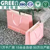 Bolsa Rosa para Tienda de Ropa de Niña, Bolsa Tote Rosa, Bolsa de Papel con Logo, Bolsa de Compras de Ropa de Alta Gama, Bolsa de Papel Inglesa con Logo